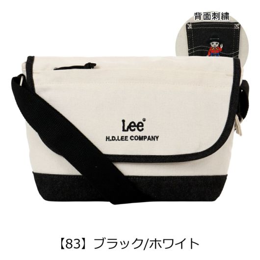 【83】ブラック/ホワイト