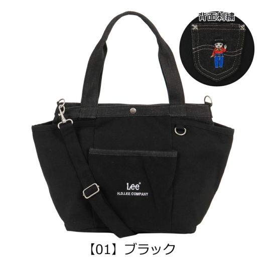 【01】ブラック