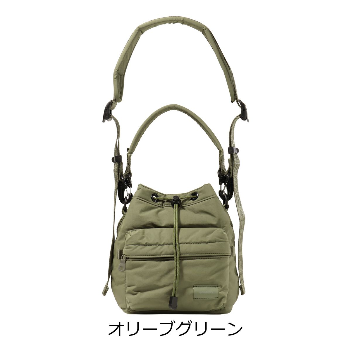 オリーブグリーン