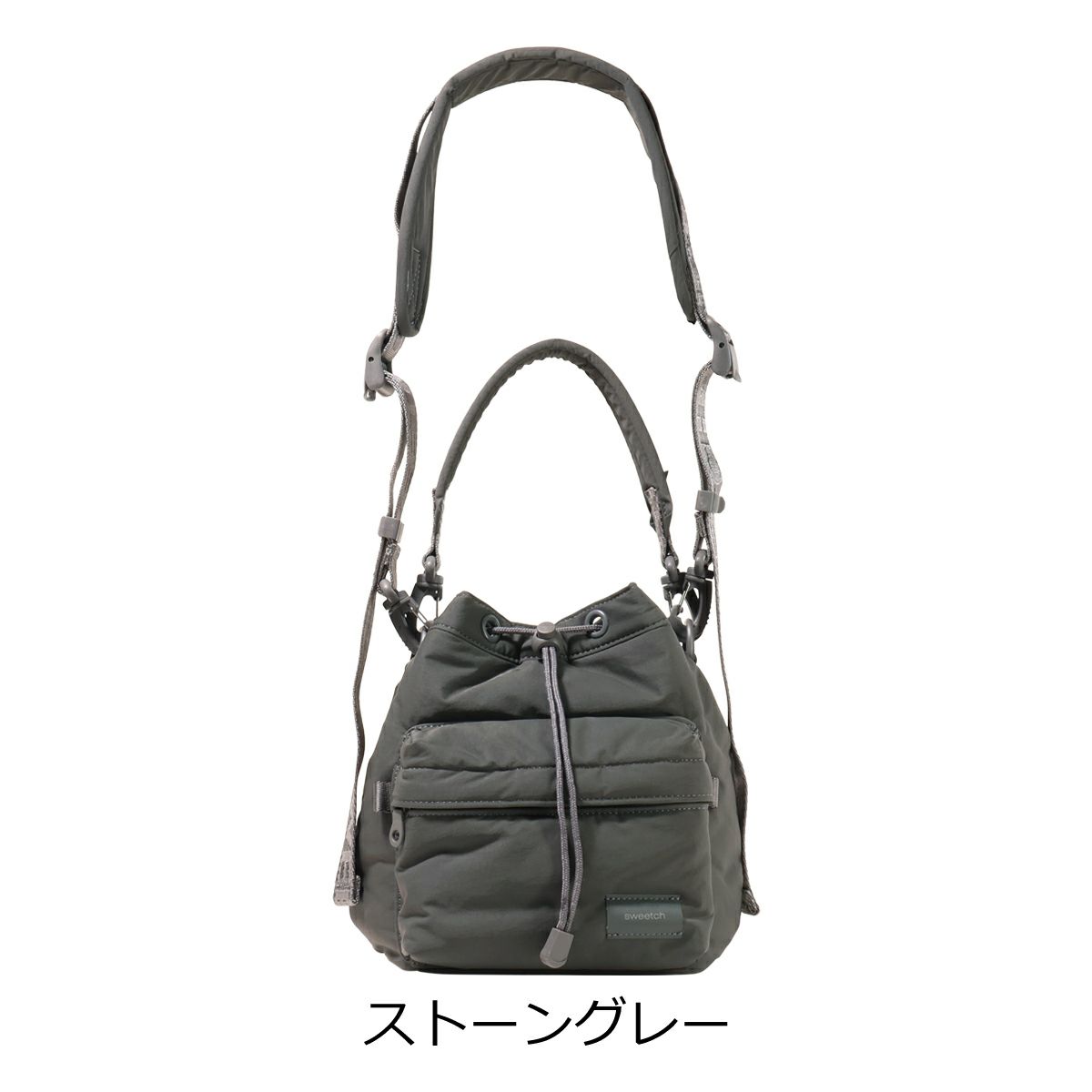 ストーングレー