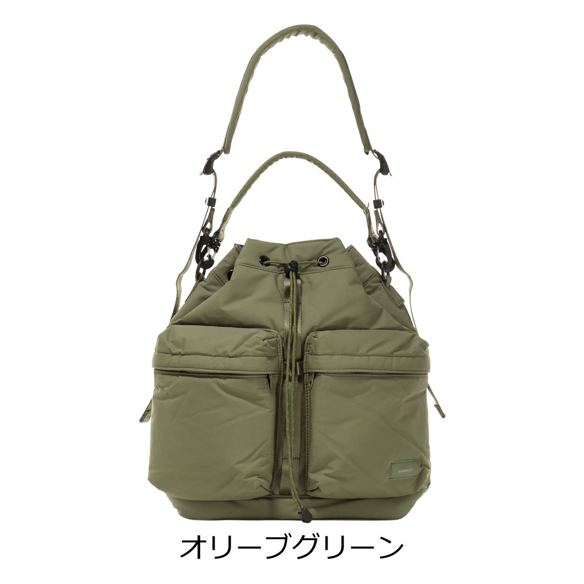 オリーブグリーン