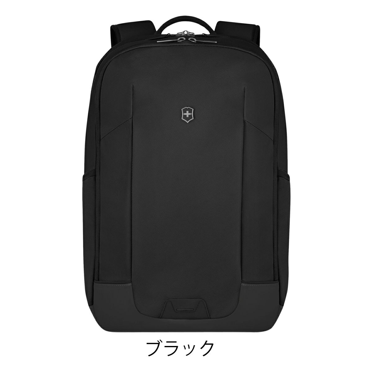 ブラック
