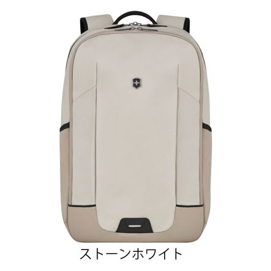 ストーンホワイト