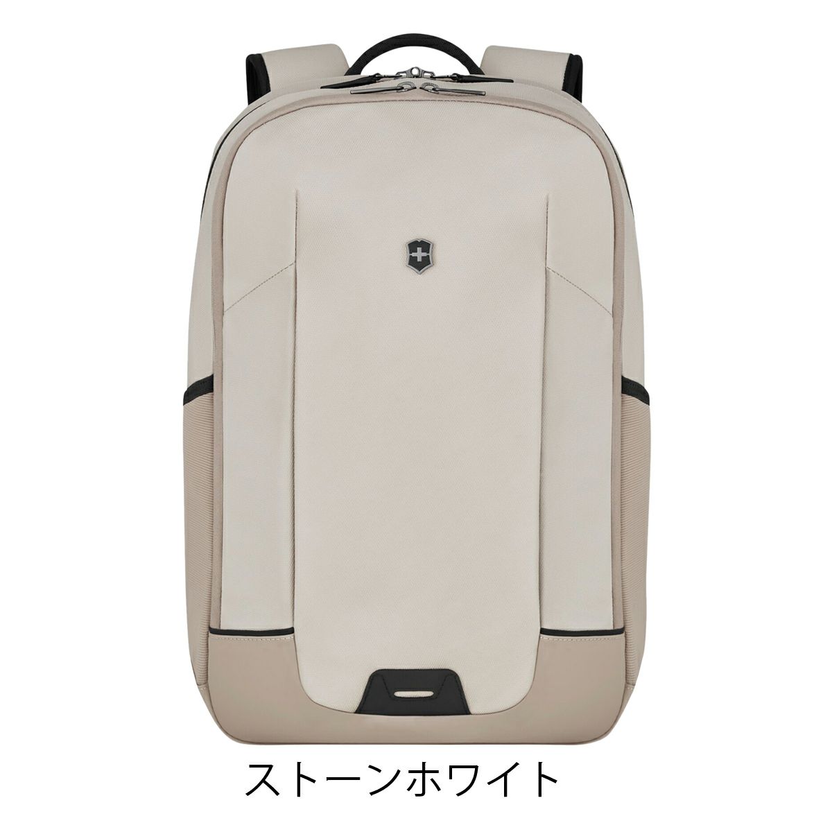 ストーンホワイト
