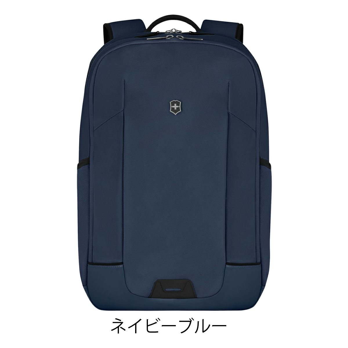 ネイビーブルー