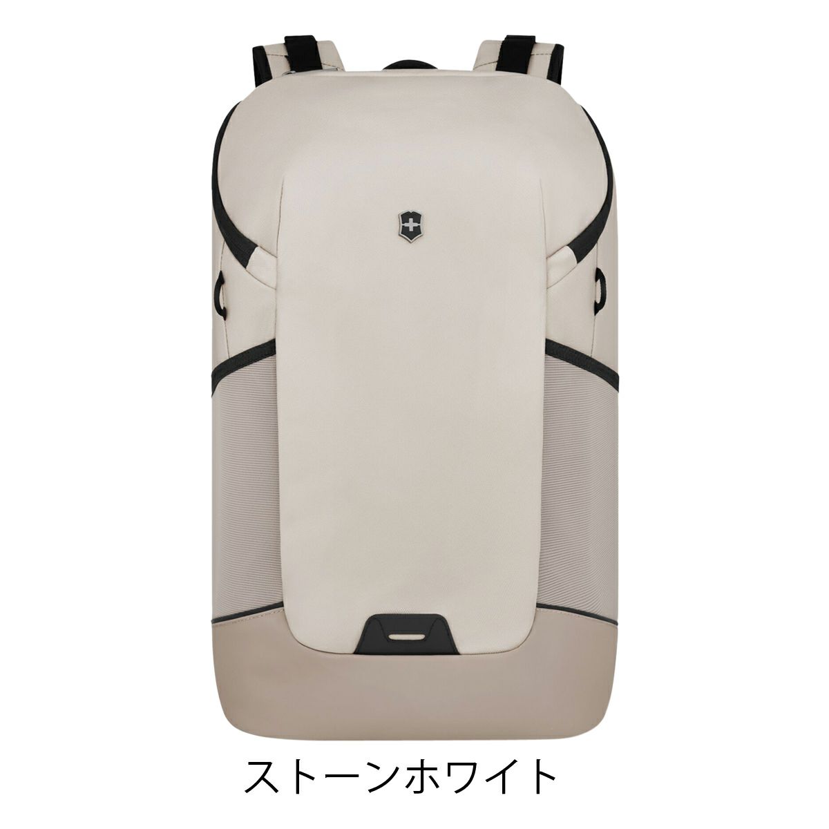 ストーンホワイト