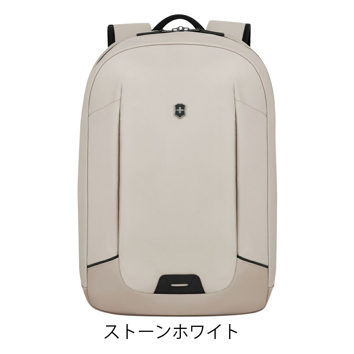 ストーンホワイト