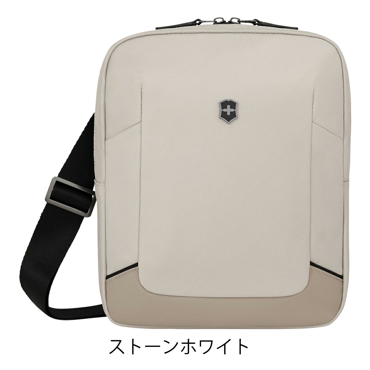 ストーンホワイト