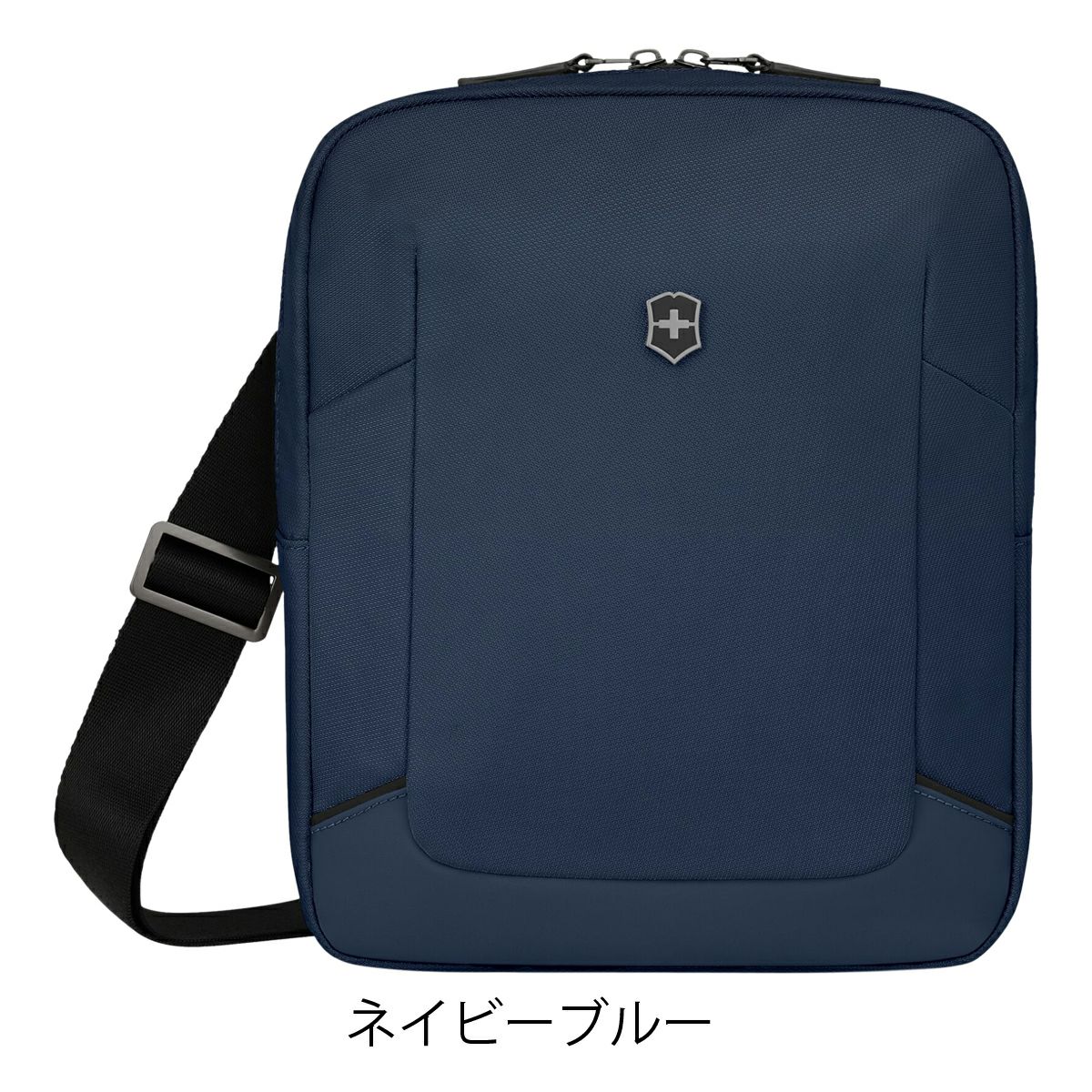 ネイビーブルー