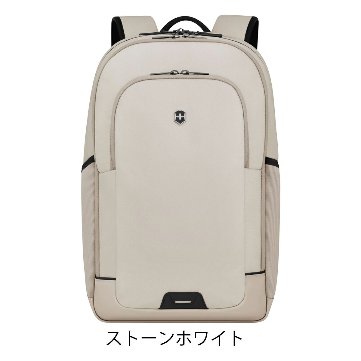 ストーンホワイト