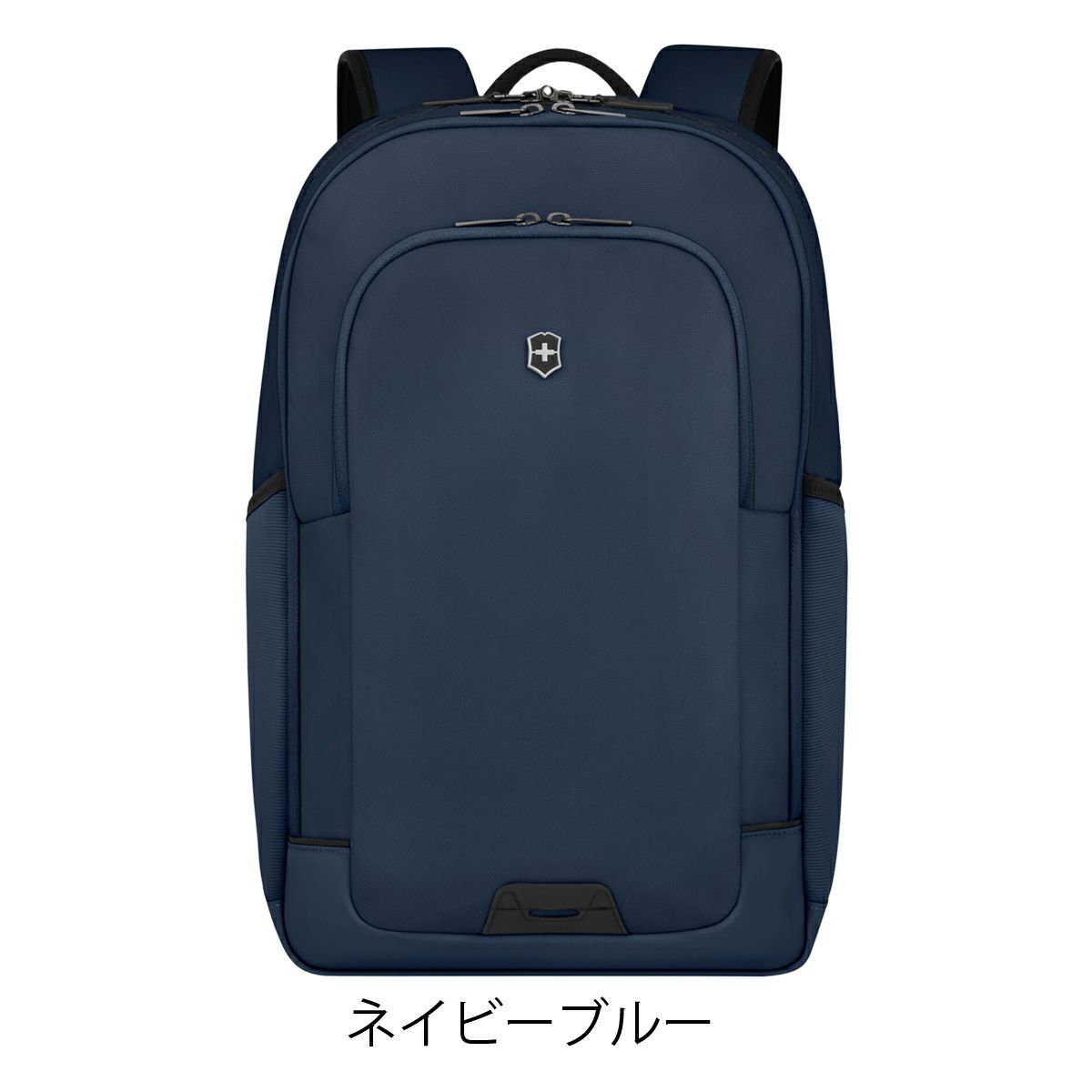 ネイビーブルー