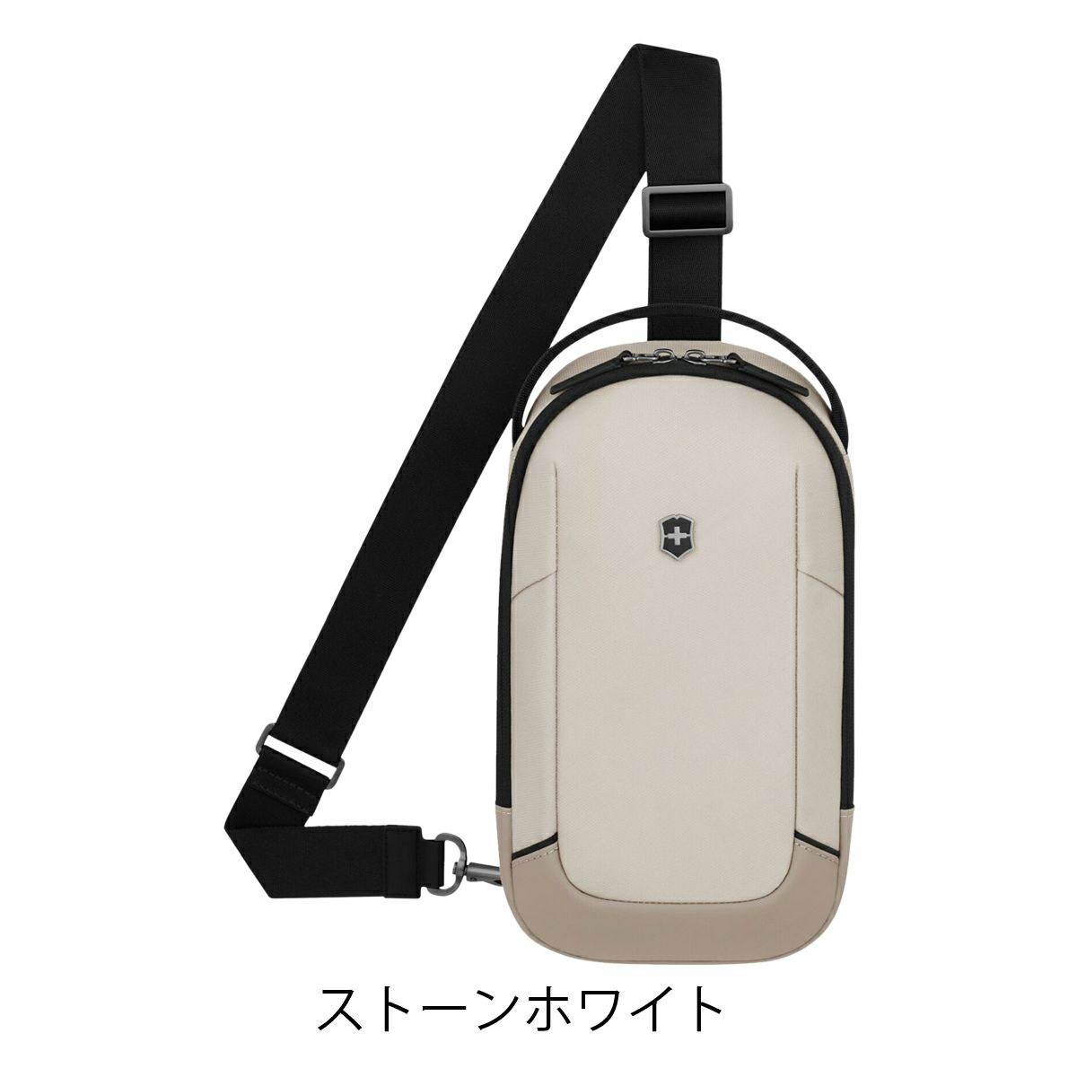 ストーンホワイト