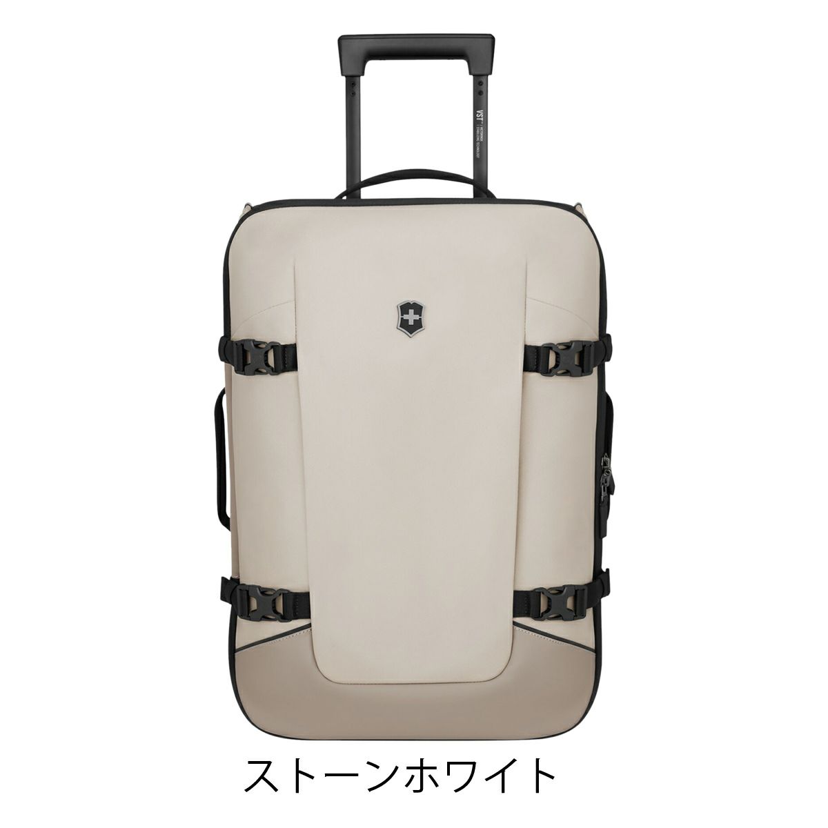 ストーンホワイト