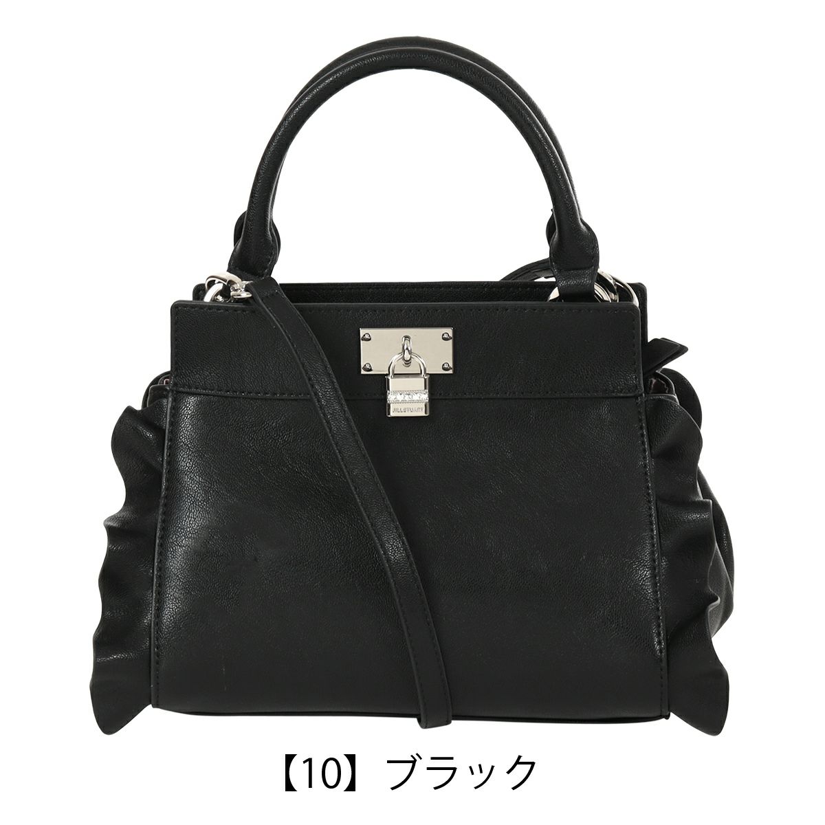 【10】ブラック