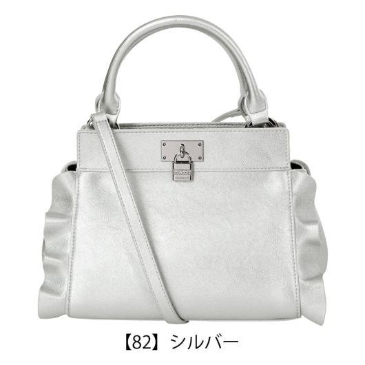 【82】シルバー