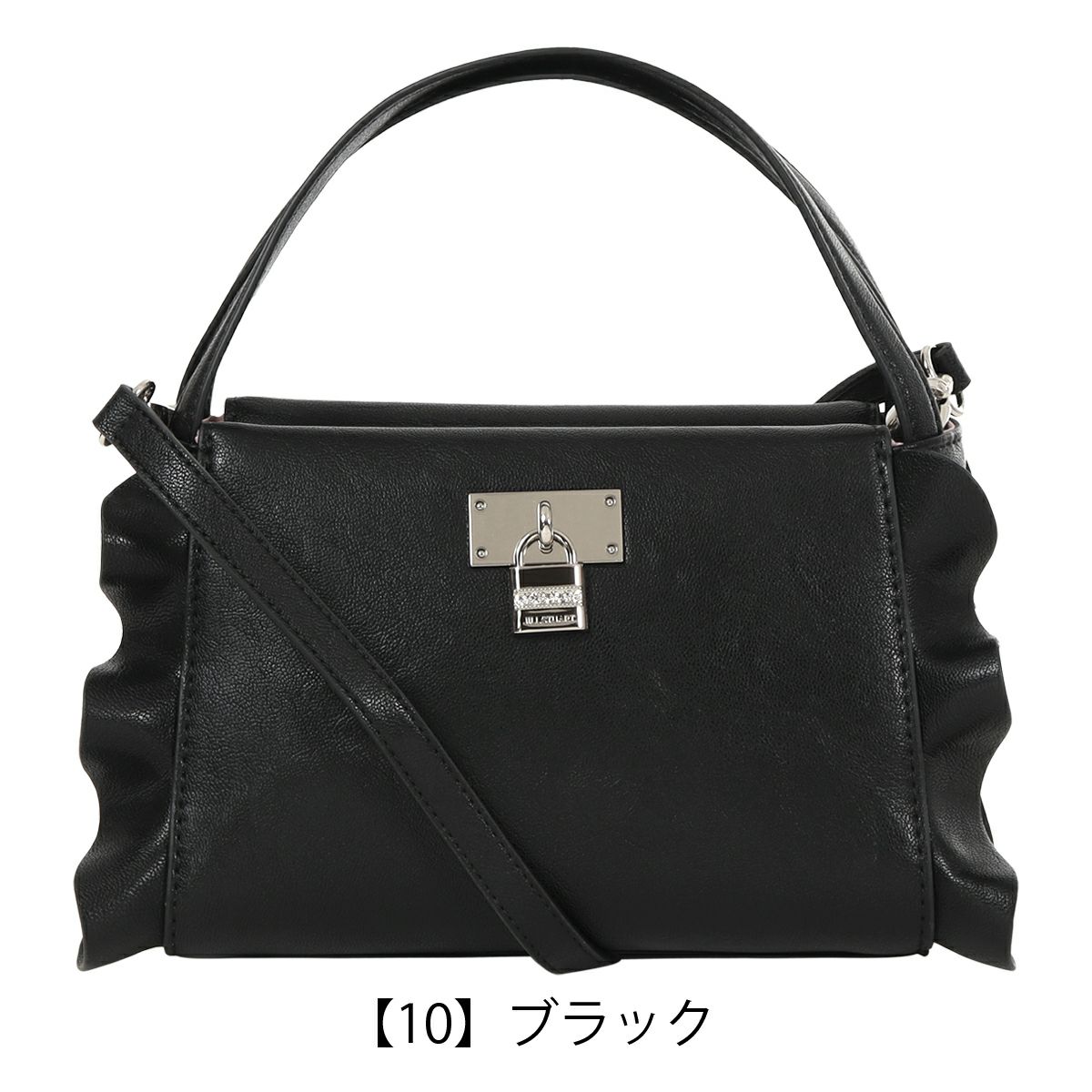 【10】ブラック