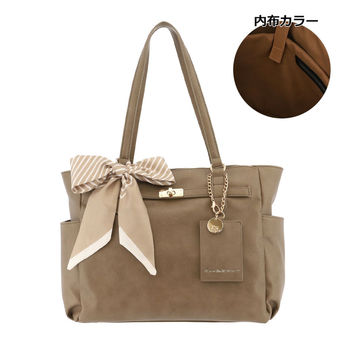 グレーベージュ