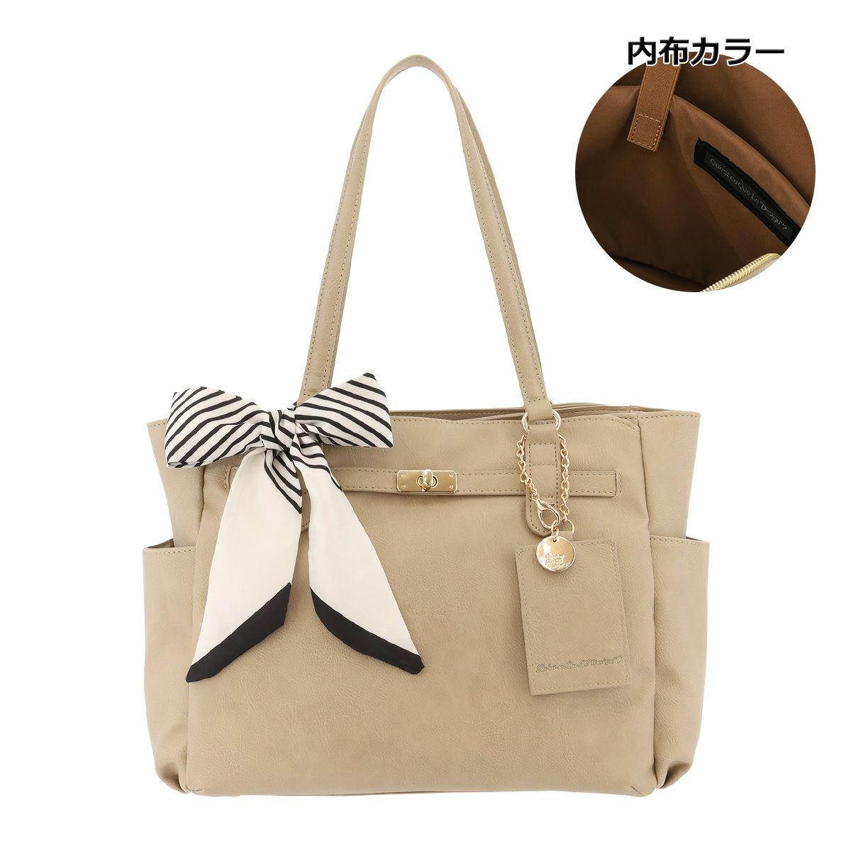 ライトグレーベージュ