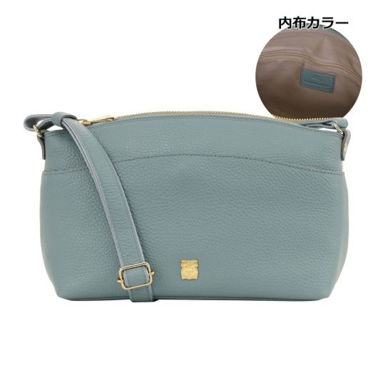 ミストラルブルー