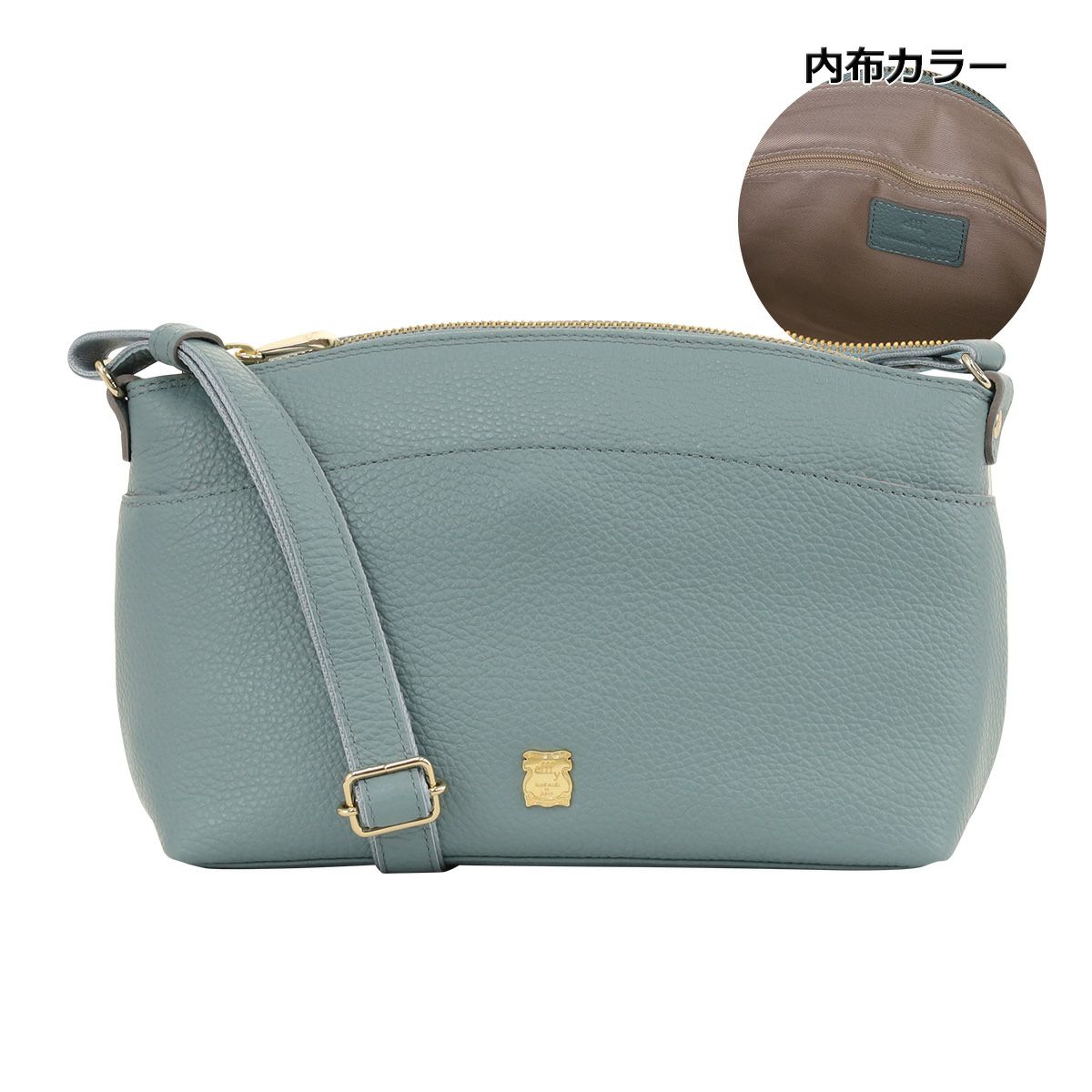 ミストラルブルー