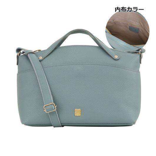 ミストラルブルー