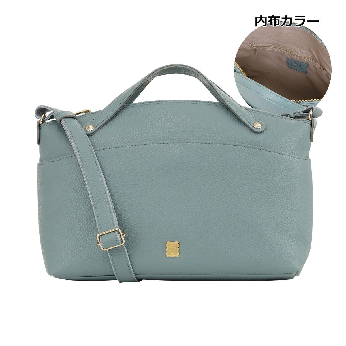 ミストラルブルー