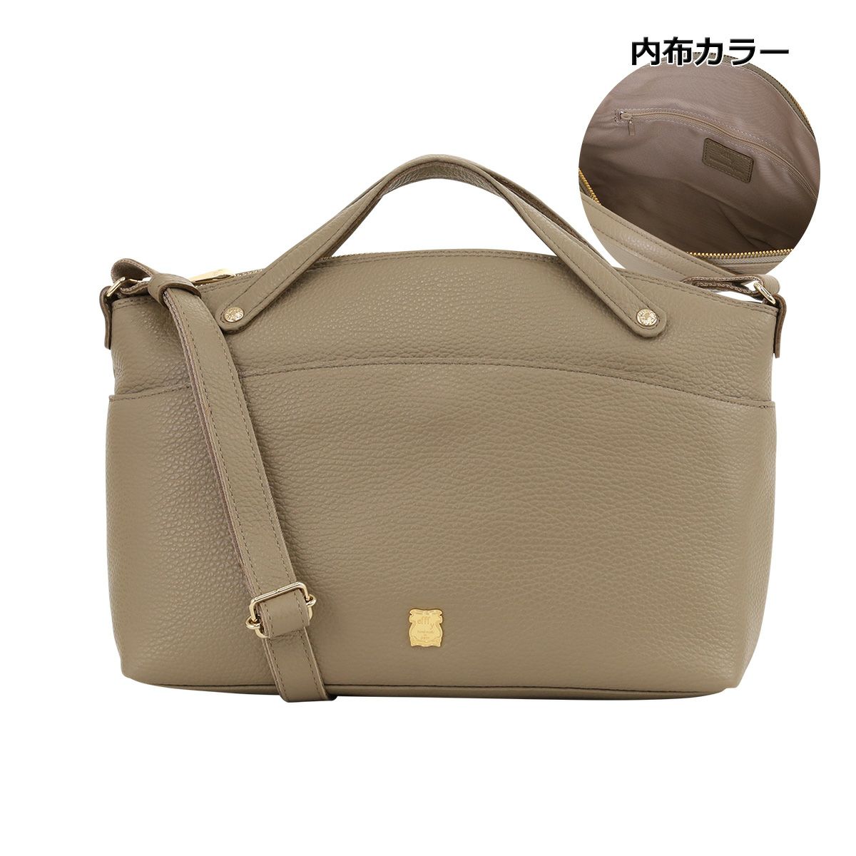 グレーベージュ