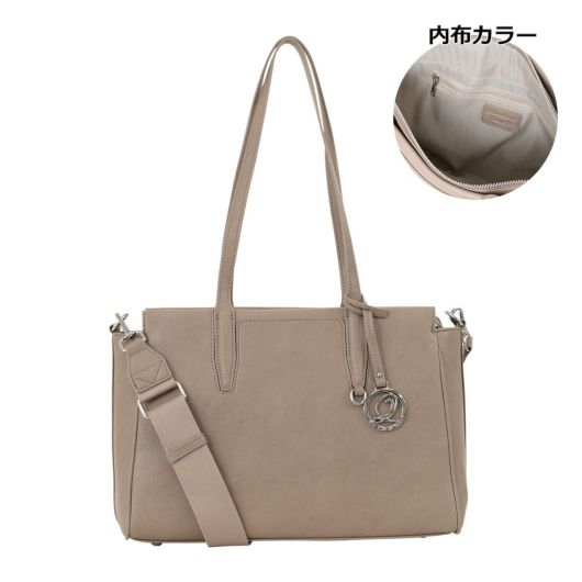 グレーベージュ