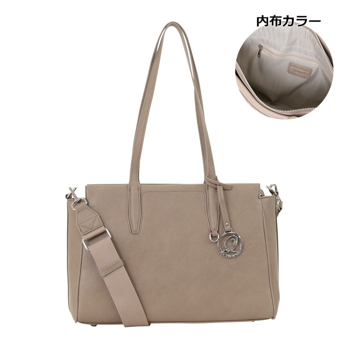 グレーベージュ