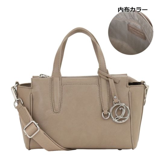 グレーベージュ