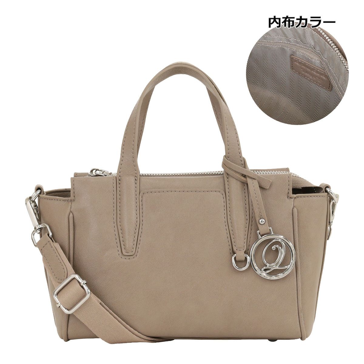 グレーベージュ