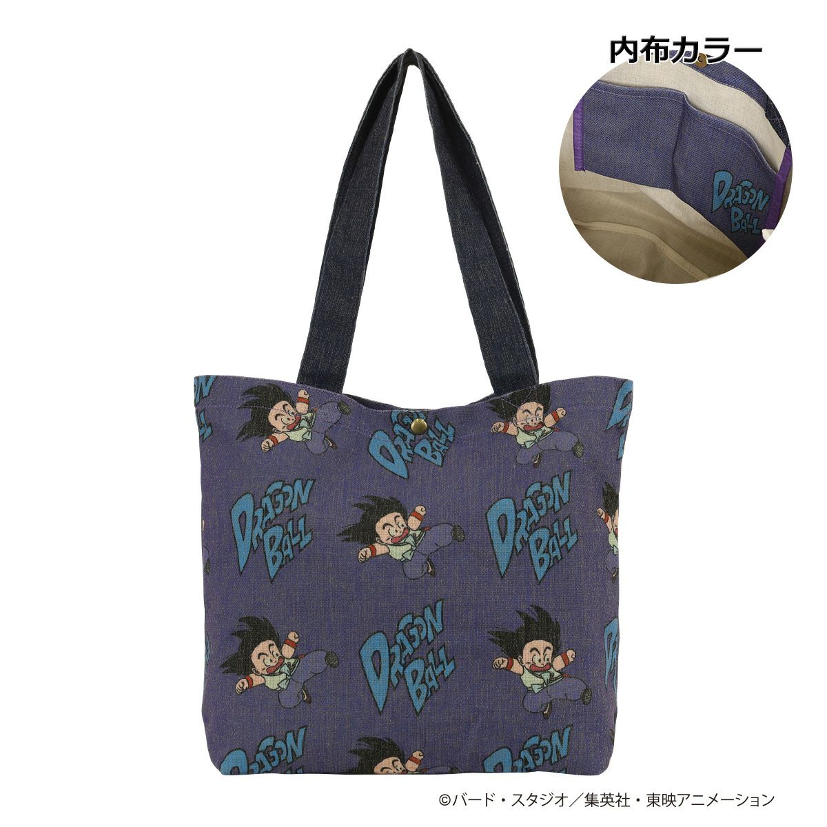 ドラゴンボール トートバッグ メンズ レディース DRG2-001 DRAGONBALL