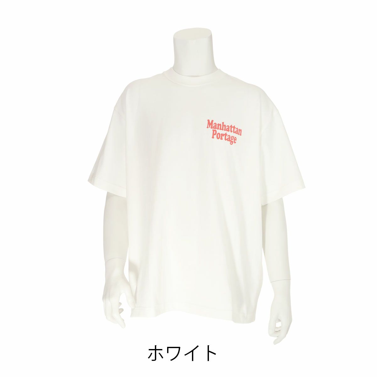 ホワイト