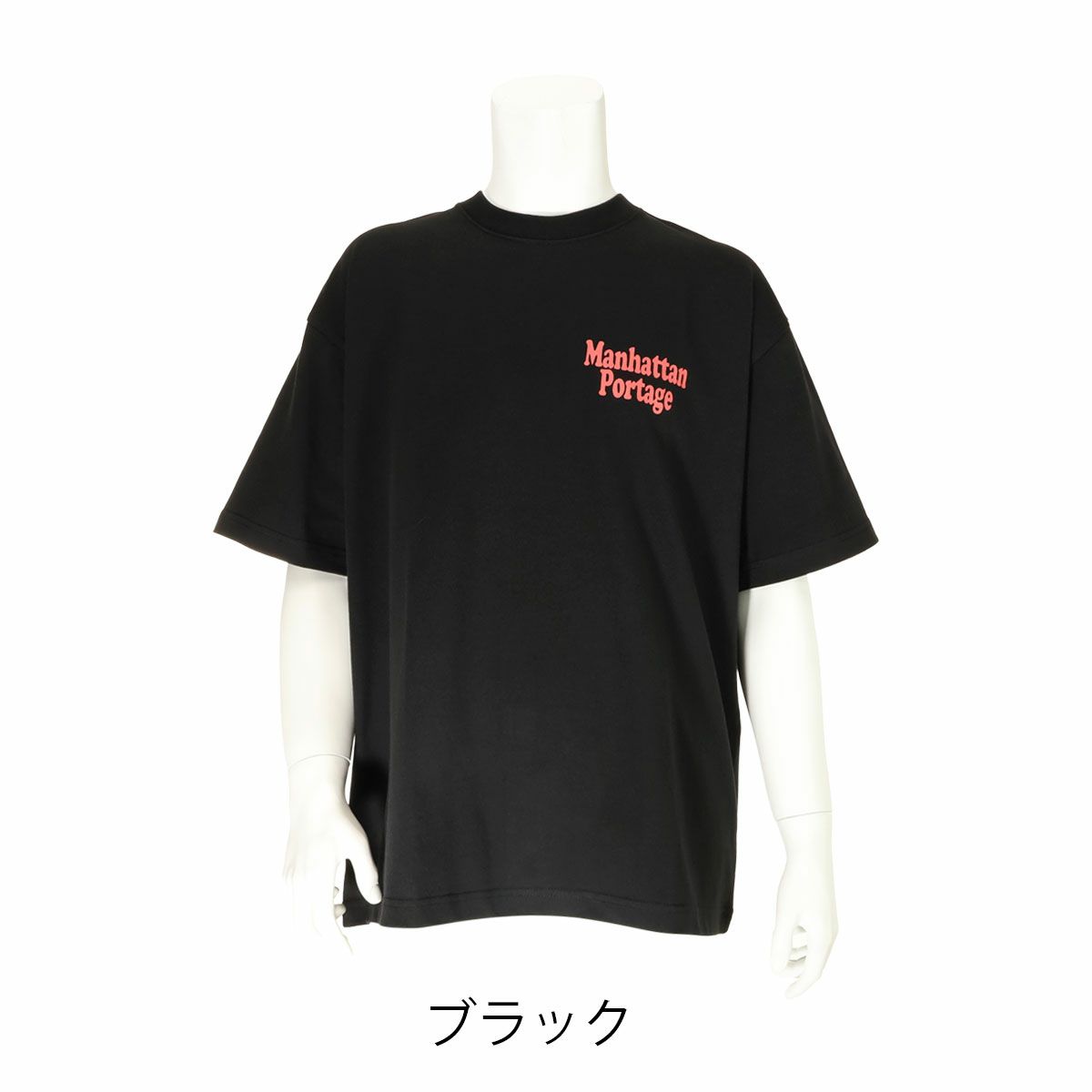 ブラック