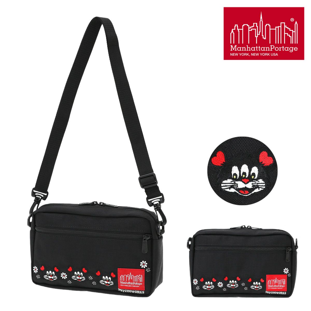 【美品✨SAC'S BARコラボ】ポーター　メッセンジャー　ブラック　人気　希少 美品 ポーター SAC'S BARコラボ メッセンジャーバッグ ショルダー