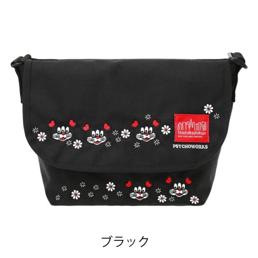 （別注）BEAMS マンハッタンポーテージ コラボ メッセジャーバック 新品 楽天市場】【5H限定豪華プレゼント｜9/22 19時～】【数量限定品