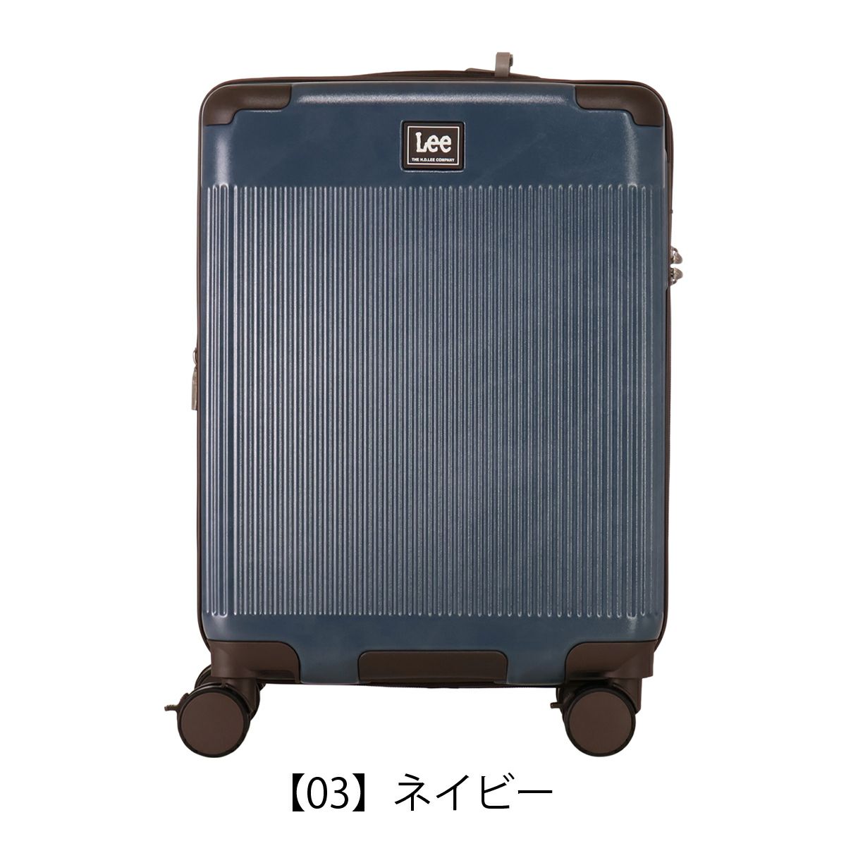 【03】ネイビー