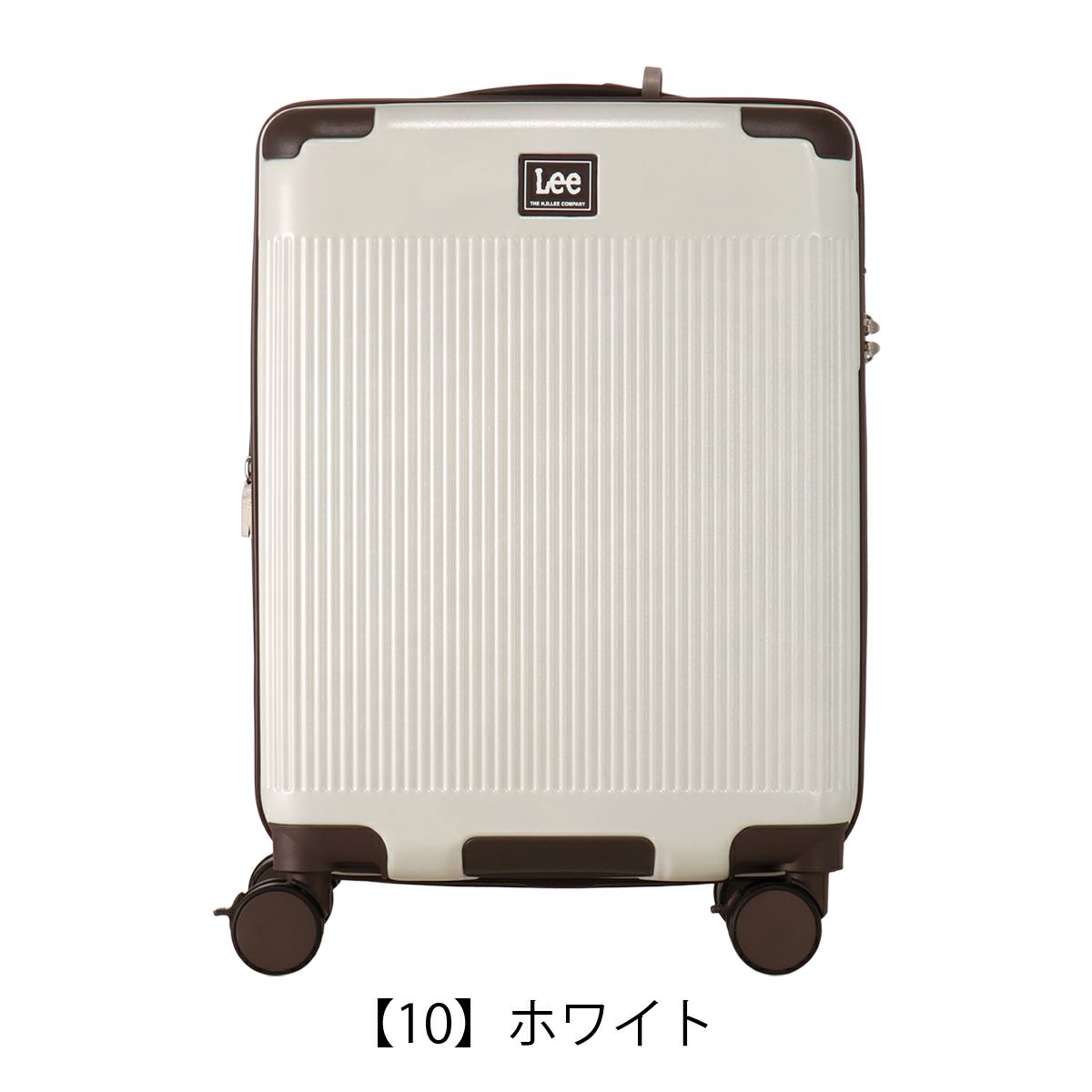 【10】ホワイト