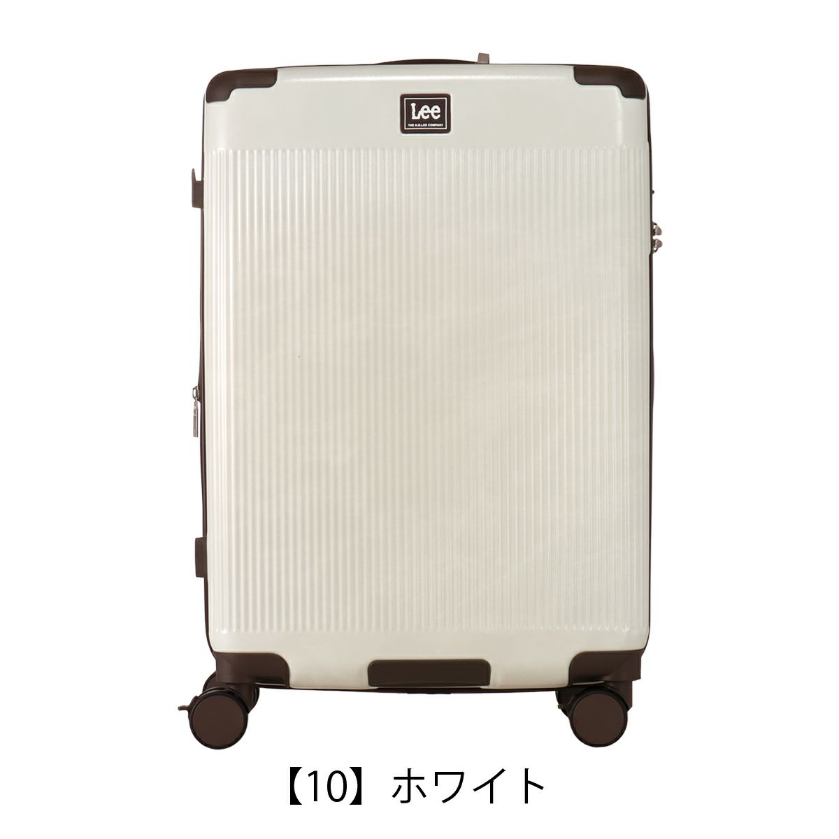 【10】ホワイト
