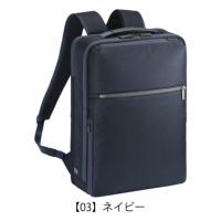 エースジーン リュック メンズ 68783 ace.GENE |ガジェタブルSF B4 16L