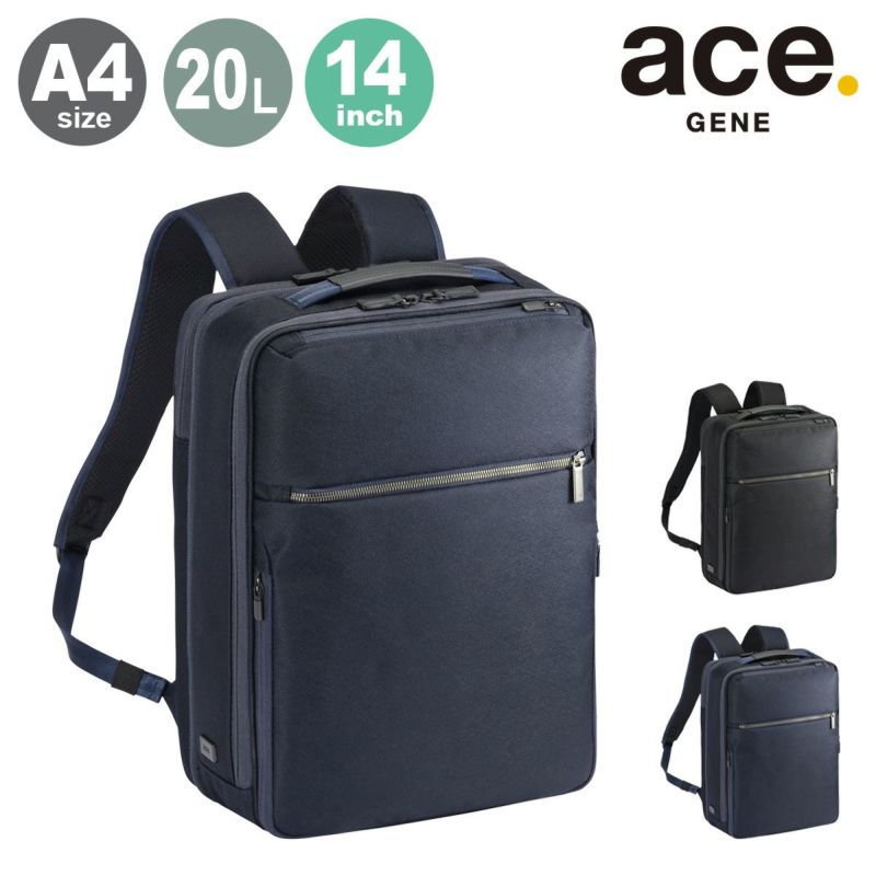 Aelirさん専用 楽天市場】【各種利用でポイント最大27倍！】 ace. ガジェタブル