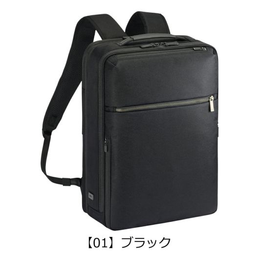 【01】ブラック