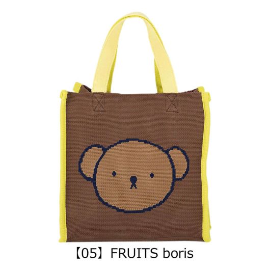 【05】FRUITS boris