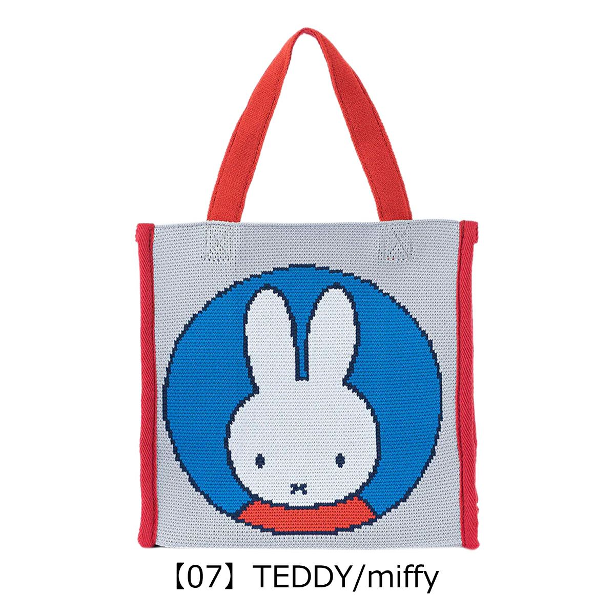 【07】TEDDY/miffy