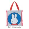 【07】TEDDY/miffy
