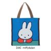【08】miffy&dan