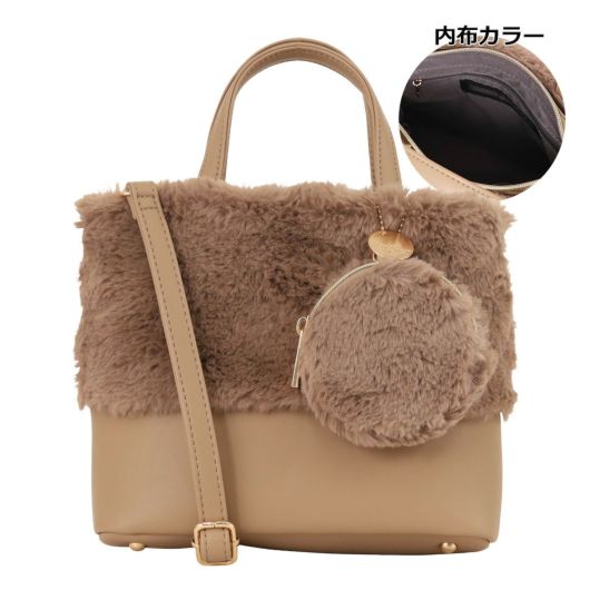 グレーベージュ