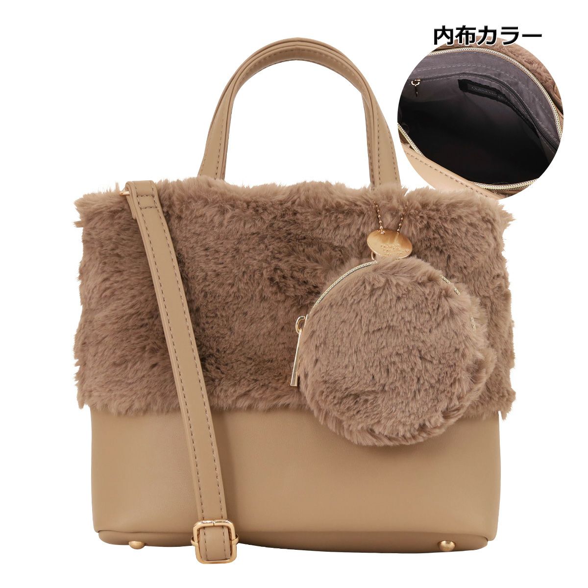 グレーベージュ