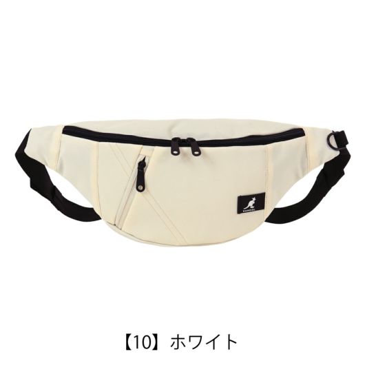 【10】ホワイト