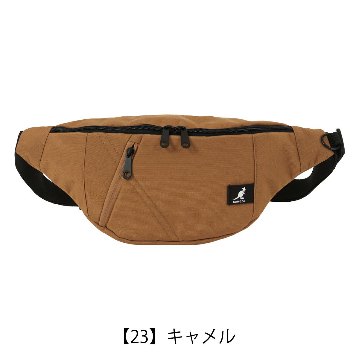 【23】キャメル